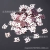 Rose Gold 18