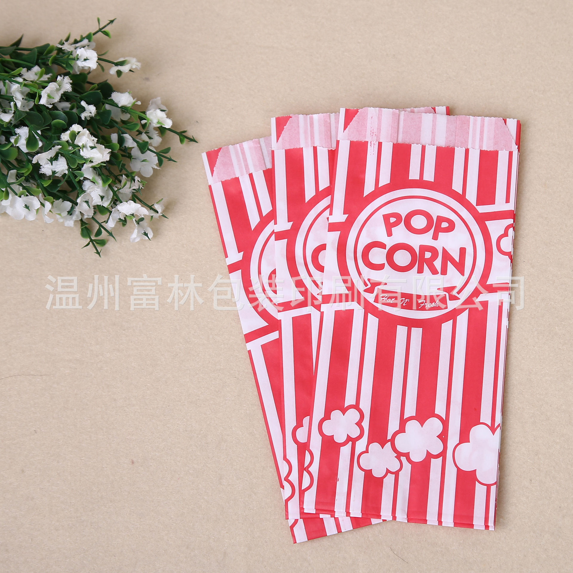 锯齿尖底防油纸爆米花袋 西点烘焙铜版纸淋膜纸方底爆米花袋