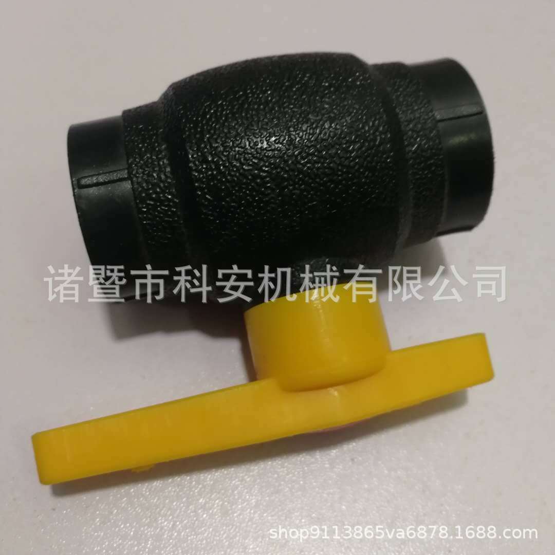 PE阀门管件 承插式管件 PE钢芯球阀 PE大流量钢芯球阀 各种规格