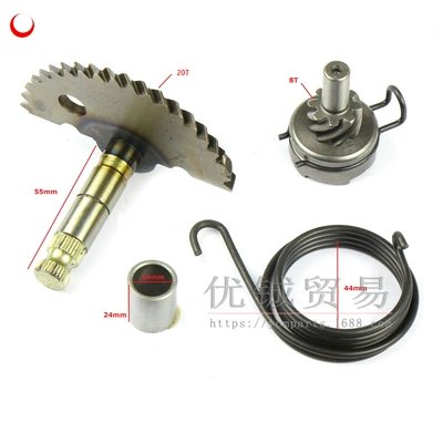 Motorcycle engine and accessories 80 foot start group GY60