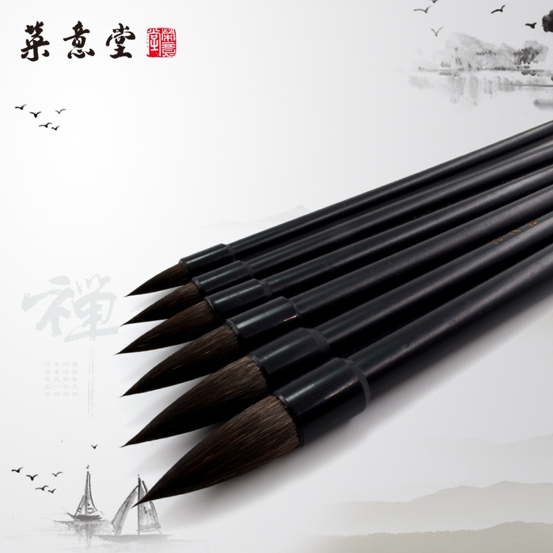 榮意堂2019款手工灰毫水彩渲染铺色彩绘山水写意国画毛笔勾线笔渲|ru