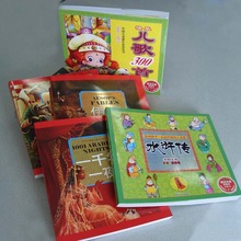 كxӡˢ/ ̌WŰOӋ ͨӋ/