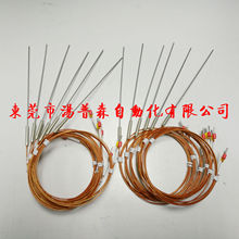 ���������ż/�z�b1.0/1.5/1.6*150mm��׸Мؾ����ɼӟ�Ȧ