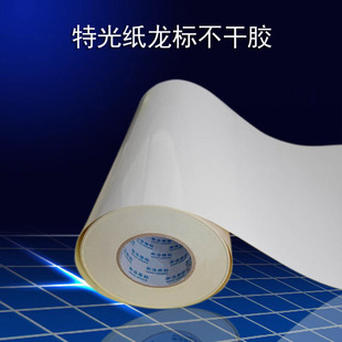 �S��ֱ�N��ۼ������z�R���~�岻���z�N���D�Ŀ�ӡӡˢ�����z����