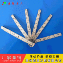 ��Ʒ12��ľ�ߌ���ľ�ߌ��I�����ֹ���߭h����߃�ͯľ�ߏS�ҹ���