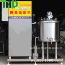 ���ݏS�� ţ�̰��Ϛ����O�� �r�̚����C С�Ͱ���ȫ�����a��