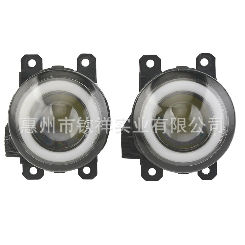 Подходит для Honda CRV12-14 Goethe 14-16 противотуманные фары модифицированные светодиодные линзы противотуманные фары дневные ходовые огни