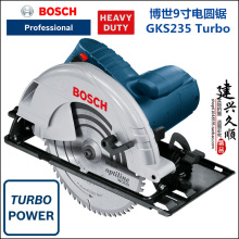 ����GKS235 Turbo늈A� 9��A� ľ���̨� ������и�C