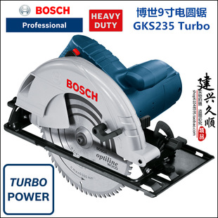 ����GKS235 Turbo늈A� 9��A� ľ���̨� ������и�C