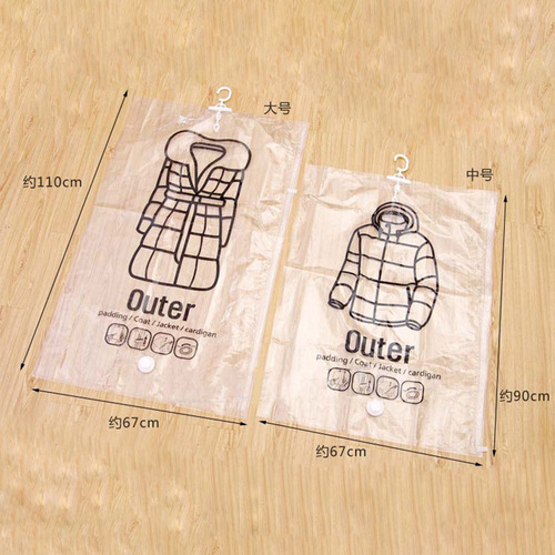 Household side pull hanging vacuum compression bag transparent hanging down jacket clothes dustproof storage bag wholesale