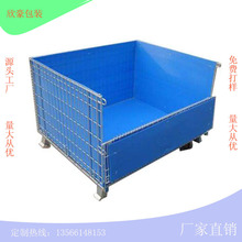 pp�пհ�}���\��������\���1��2�� �����x�ߴ��{ɫ2/3/4/5mm��