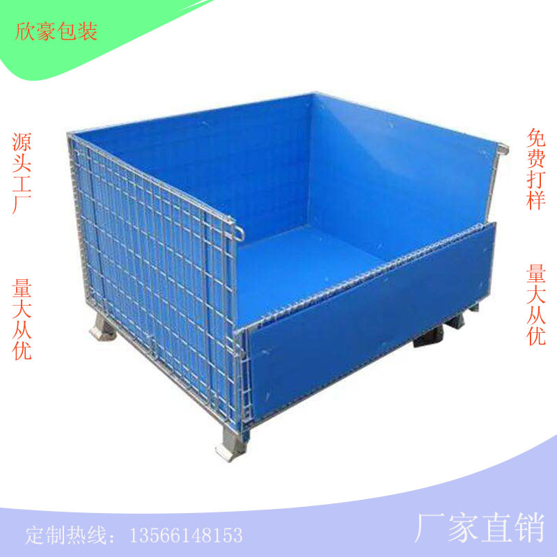 pp中空板仓储笼隔板蝴蝶笼格挡1米2米 可任选尺寸蓝色2/3/4/5mm厚