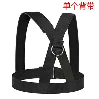 Strap Belt Back Pull Type Tensile Stretch Rope Belt Track and Field Running Physical Explosive Force Sprint Training Belt