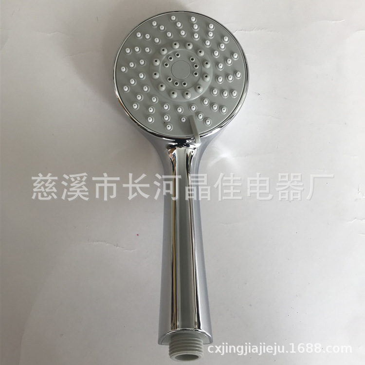 Five-function handheld shower head handheld nozzle high standard quality Cixi shower nozzle sanitary ware hand spray