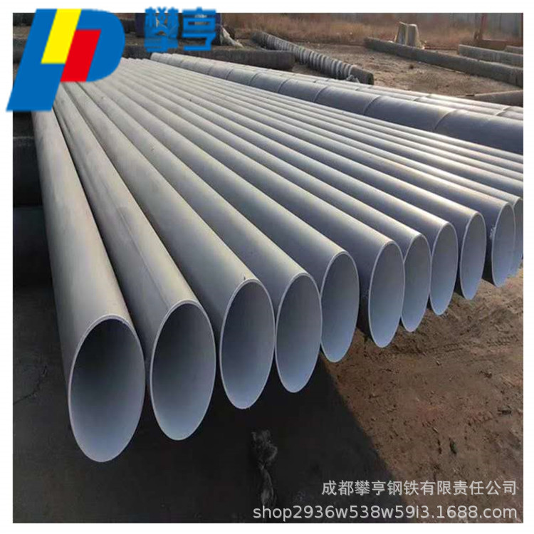 钢管 螺旋钢管厂家直销 防腐钢管厂529*8 聚氨酯发泡保温钢管