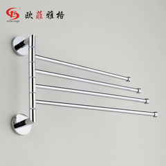 Bathroom Hotel Project Rotating Towel Rod Bathroom Activity Hanging Rod Bathroom Folding Activity Towel Rack Activity Rod