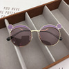 Children's fashionable sunglasses, cute glasses