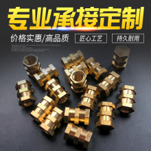 �S�ҹ�������ע���~��ĸ �S�~����Ƕ����ĸ ������ĸ �D���~Ƕ��