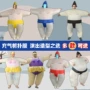 节日充气化妆舞会表演服
