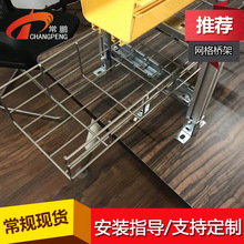 ���P䓾W����|��� 300*50mm���P䓘�� ����Rȫ