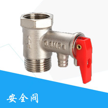 4��늟�ˮ������й���yȫ�~�Ӻ�ȫ�y�p���yֹ���y���ĺ������