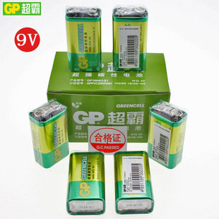 9V battery multimeter battery 9v laminated battery 1604G square battery 9V toy remote control battery