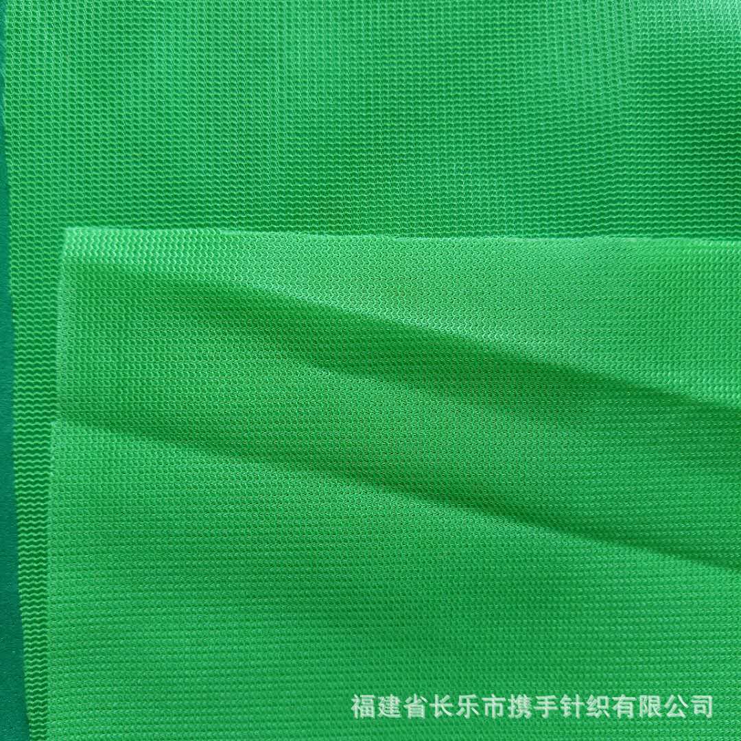 工厂批发弯纹平布立衬条衬包边布洗衣袋细网网眼捆条网布黑白现货