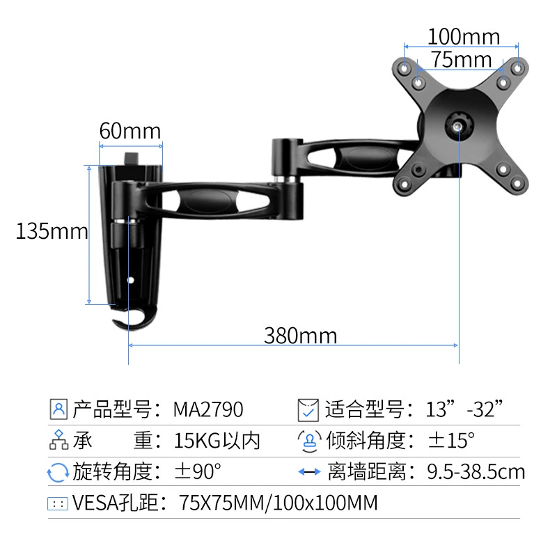 LCD display, tubing, TV