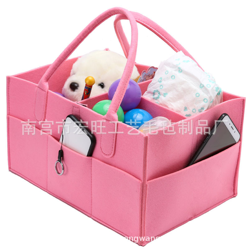毛毡尿片收纳袋 多功能创意尿不湿收纳 儿童尿片收纳包 旅行必备
