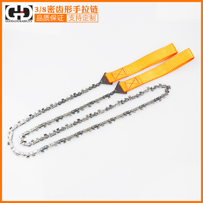 跨境直供货源 3/8密齿 48英寸口袋链锯 便携折叠伐木修枝手拉链锯