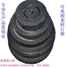 xz݆ɰo݆ɰCĥ݆ܛzzĥ