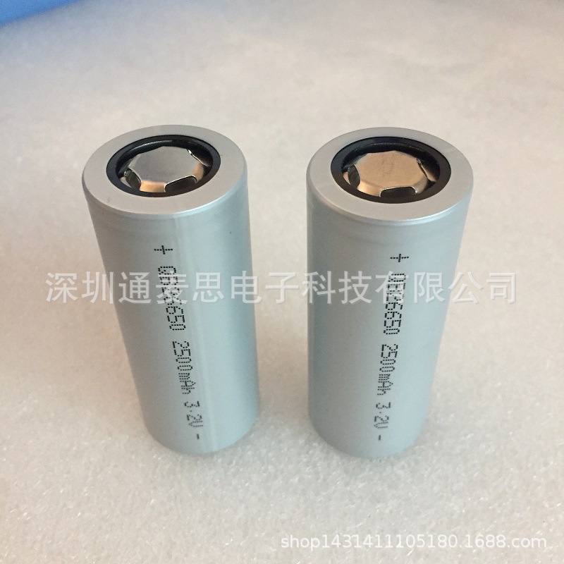 QB26650 QB 26650 2500mAh 20C 50A磷酸铁锂 lifepo4动力电池3.2V