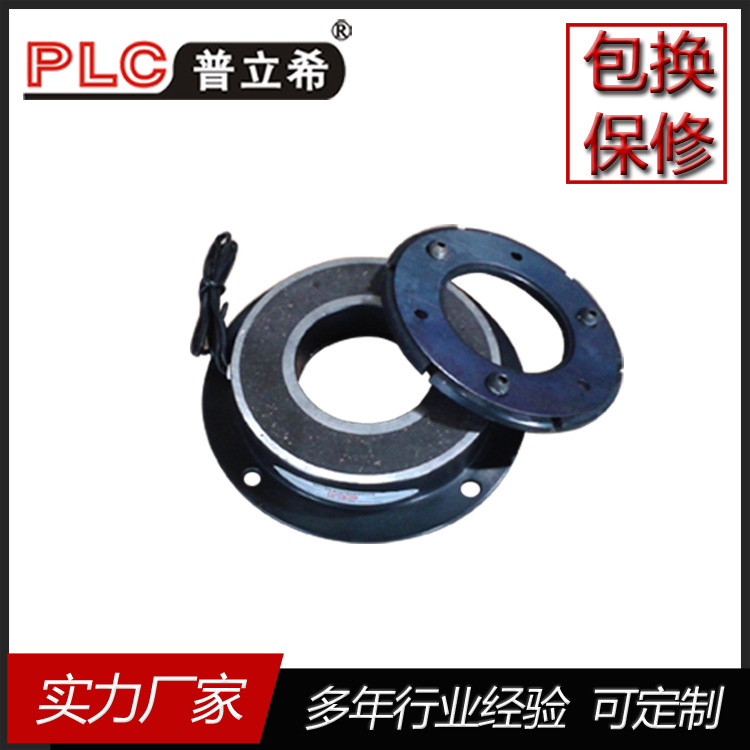 电磁制动器干式单板电磁刹车器24V电磁离合器扎带机MZS-B-20KG