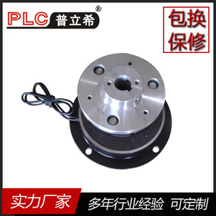 �S�rֱ�N ��ʽ��Ƭ�x����PLC����ϣ 늴��Ƅ��� PLB-102-006