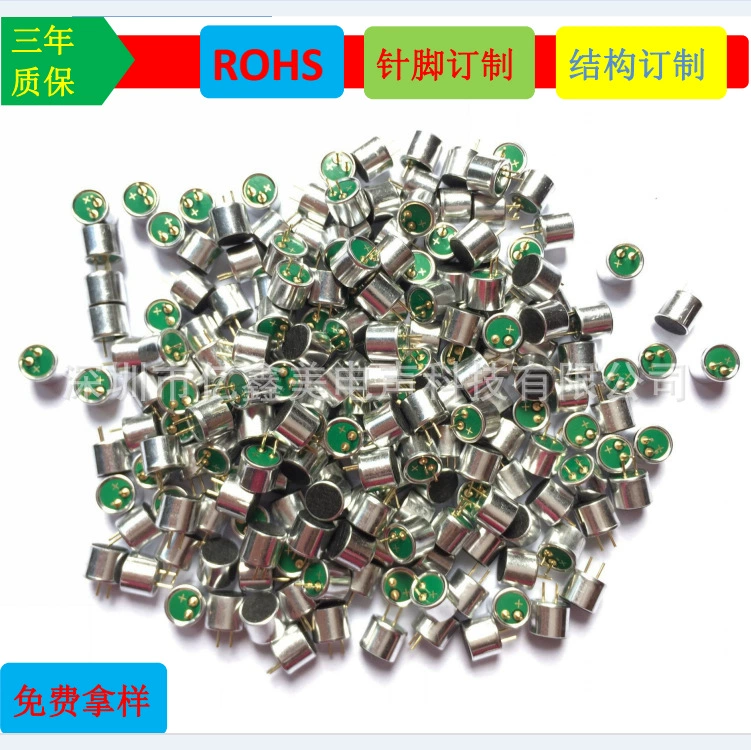 Прямые продажи с фабрики микрофонный преобразователь 6050-контактный 2,8-5 мм-8 мм двойной конденсатор