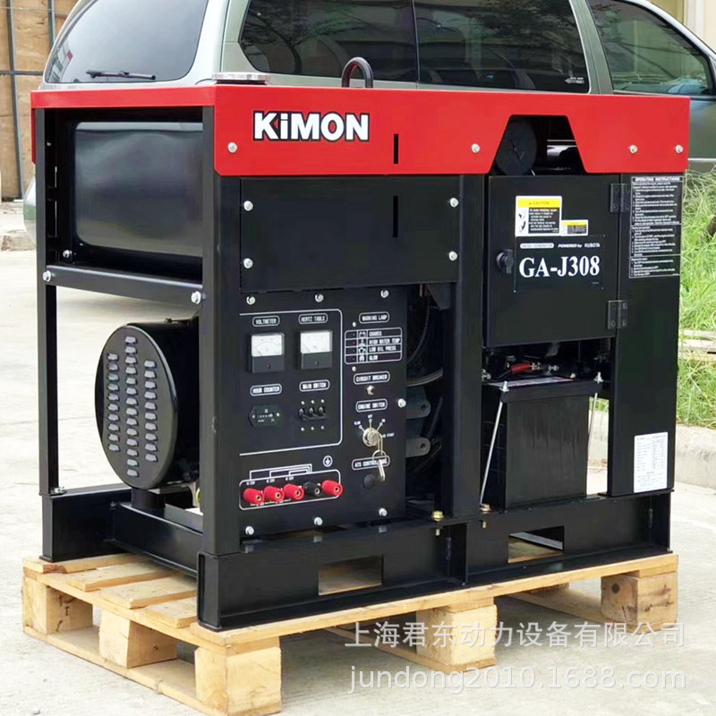 久保田6KW柴油发电机组GA-J308三相久保田发电机组配Z482发动机