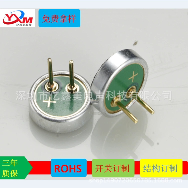 Прямые продажи с фабрики, микрофон 6015, микрофон 6022, 6027, контактный, 2,8-5 мм-8 мм, двойной конденсатор