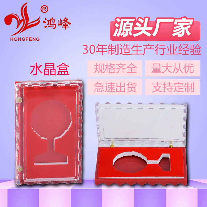 Завод питания в наличии памятная монета Подарочная коробка дисплей коробка прозрачная имитация кристалл пластиковая коробка PS коробка может добавить логотип