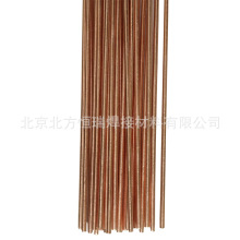 高锰不锈钢焊丝XM29/XM28/XM27/XM21/XM19/XM16/XM13/XM12/XM11