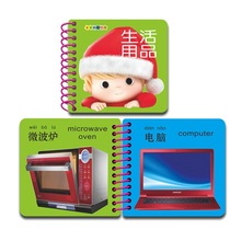 /ƾȦ QͯȦ̿ƕӡˢ FȦbӆ/