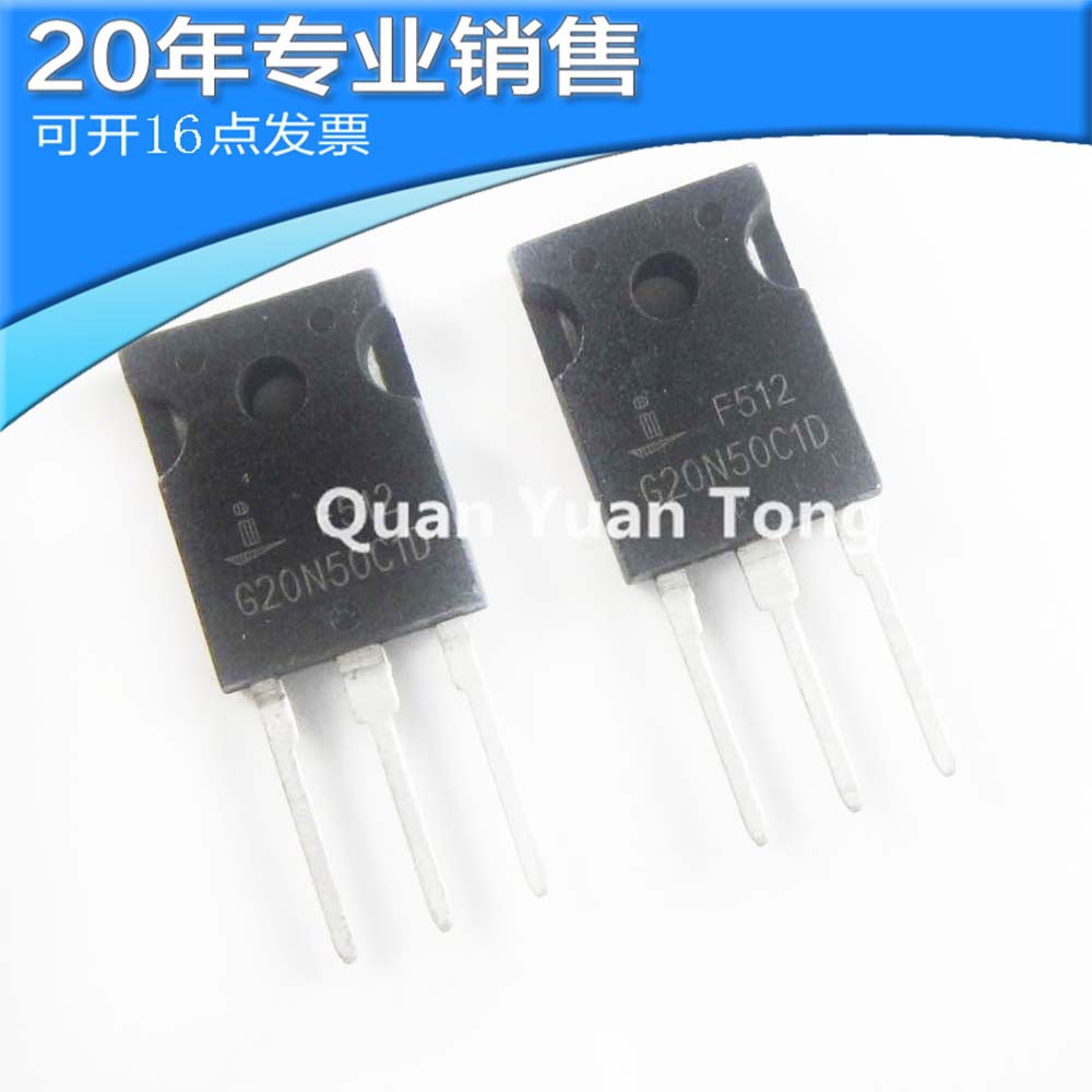 全新G20N50C1D GTG20N50C1D电子元器件 三极管 可开13点发票 直插