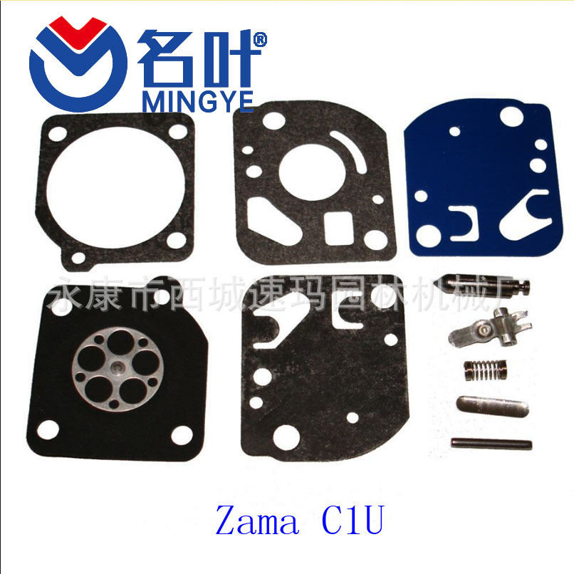 Kits de Reparación de Carburador para Briggs & Stratton 796184