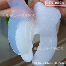 �氲�B�o��Ĥ�N�����w�S��Ĥ �����y����؈��˯�����N���l