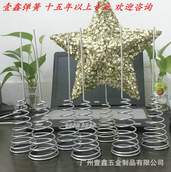 工艺品弹簧工艺铁线圣诞装饰圣诞五金配件节压缩