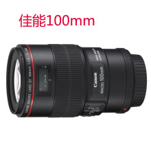 百微镜头EF100mm/f2.8微距适用于佳能单反相机