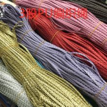 �F؛���l3��5mm��pu�����K�Ʒ������b�o��DIY����K