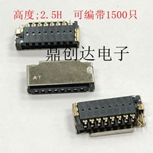 ����.TF�������w����25H MICRO SD���� ���ɜy�_�ȴ濨�� ���ʽ