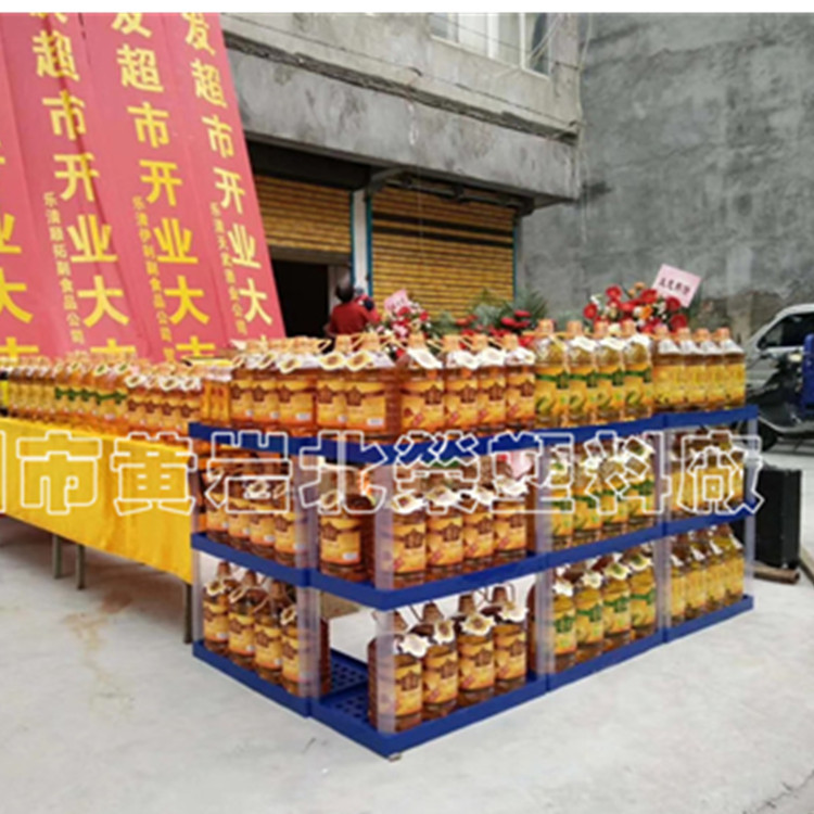 三层70*35超市咖啡巧克力零食饮料食用油蔬菜水果塑料展示架