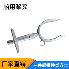 ���þ���ͧ���F304���P��ۯBʽ���������������