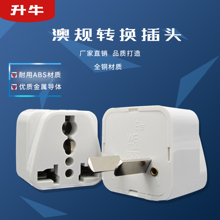 Cabeza de conversión estándar australiano australia nueva zelanda argentina enchufe de conversión de viaje